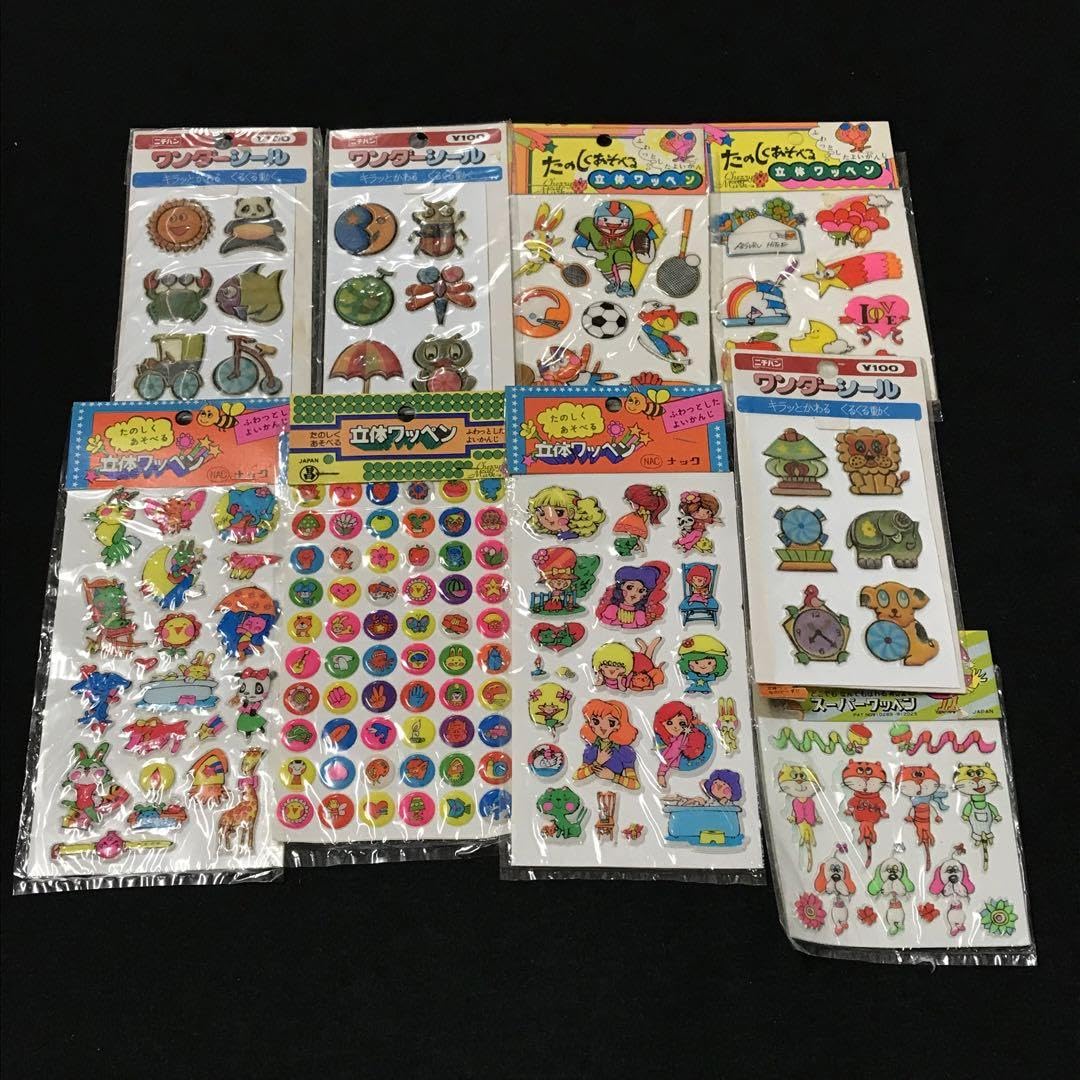 Amazon.co.jp: 希少 昭和レトロ 立体 シール セット : おもちゃ